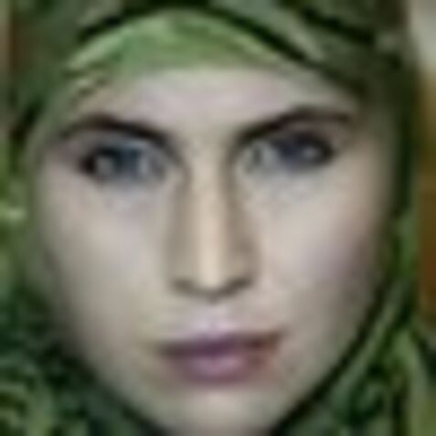 Амина Окуева