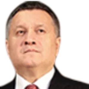 Арсен Аваков