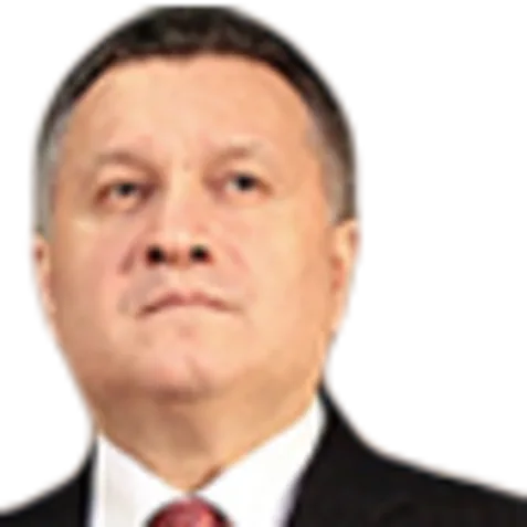 Арсен Аваков