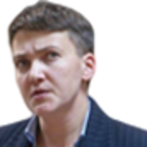 Надежда САВЧЕНКО