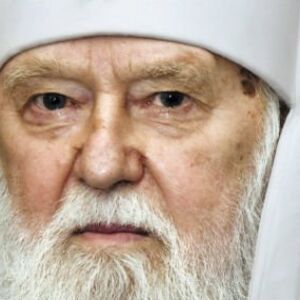 Патриарх Филарет