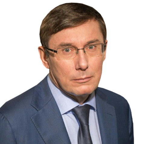 Юрий Луценко