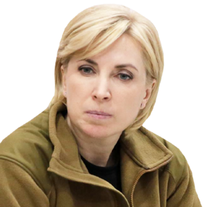 Ірина ВЕРЕЩУК