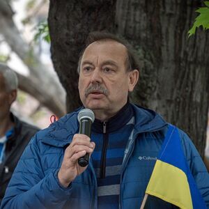 Геннадий Гудков