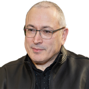 Михаил ХОДОРКОВСКИЙ