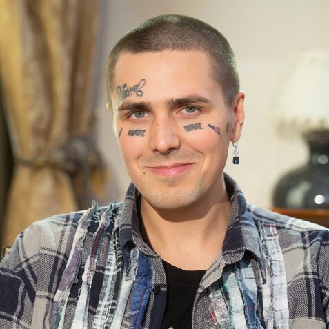 Иван Дремин (Face)