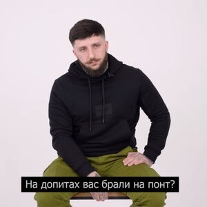 Давид Касаткин (Химик)