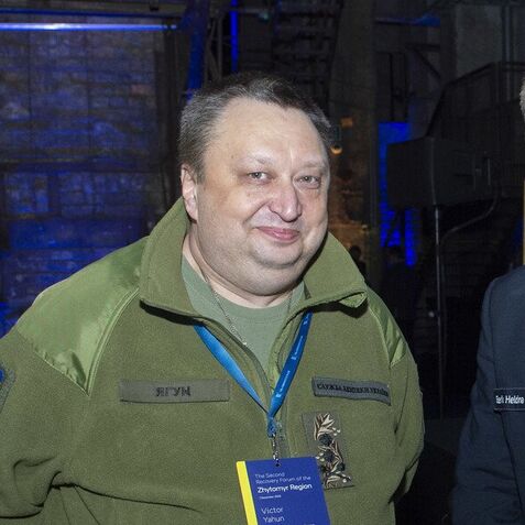 Віктор Ягун