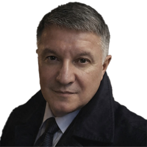 Арсен Аваков