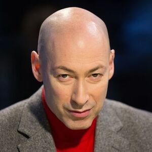 Дмитрий Гордон